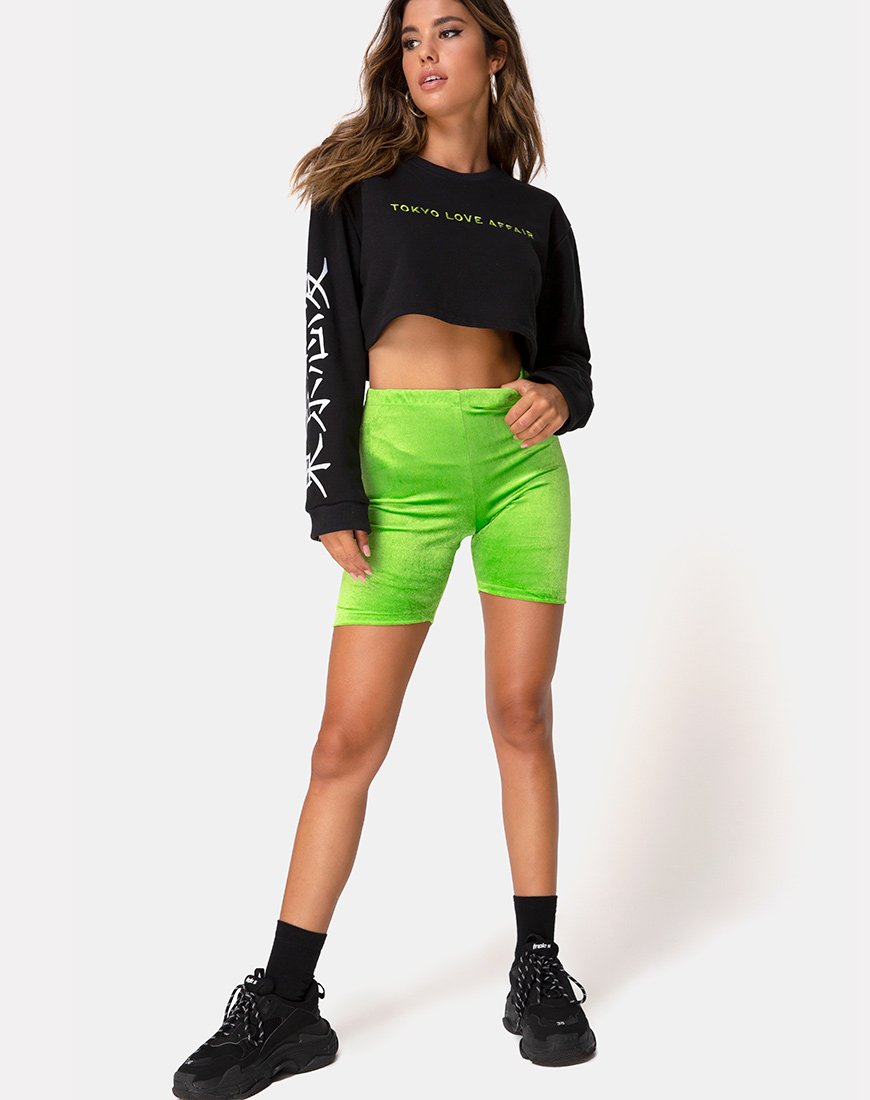 Novara bike shorts discount women's