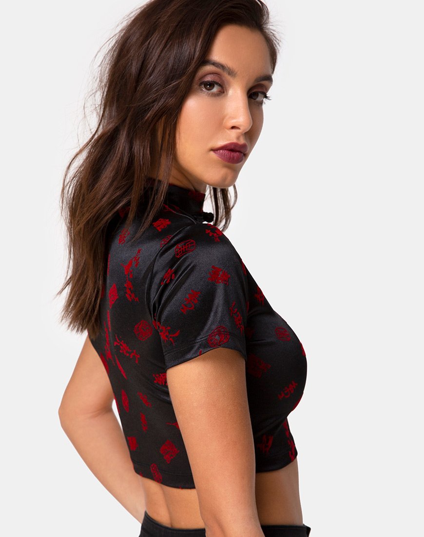 Cindy Cropped Tee In Black | Alice + Olivia