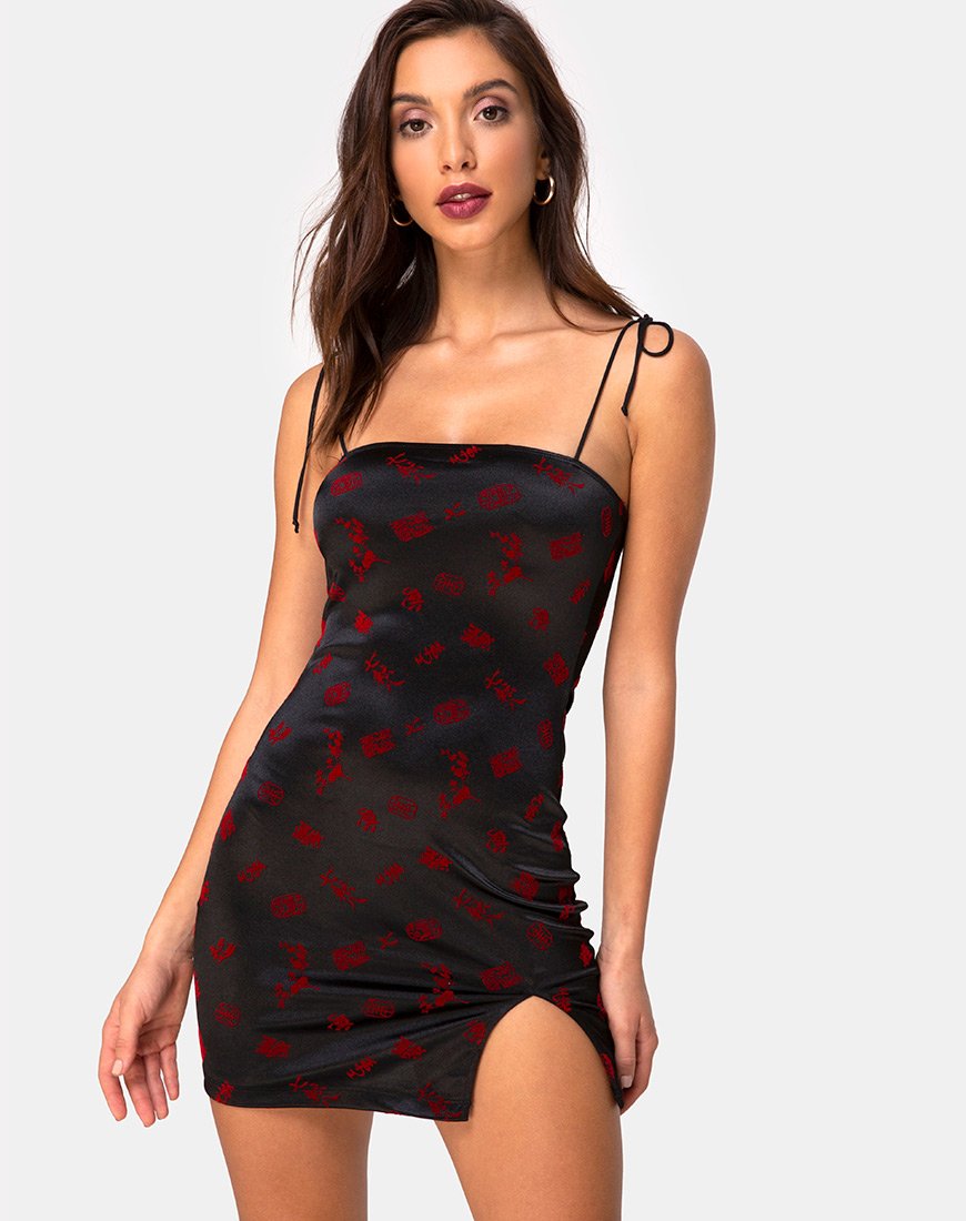 japanese mini dress Japanese Floral Mini Dress