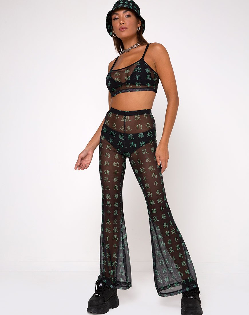 Image of Bliss Top in Hidden Charm Black/Peppermint
