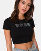 Image of Tiney Crop Top Tee in Black with Diamante Hotfix